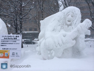 Illustration for article titled The Cutest, Coolest, and Coldest Snow Sculptures in Japan